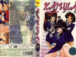 Kamyla Episodio 1 Online