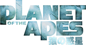Planet of the Apes — Logos 10
