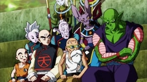 Dragon Ball Super: Season 1 Episode 119