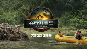 Images posters