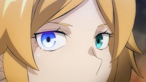 Tempal: Item no Chikara (OVERGEARED) Cap 4