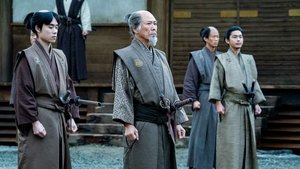 Shōgun 1×1