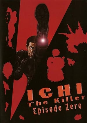 Image Ichi the Killer: Episode 0