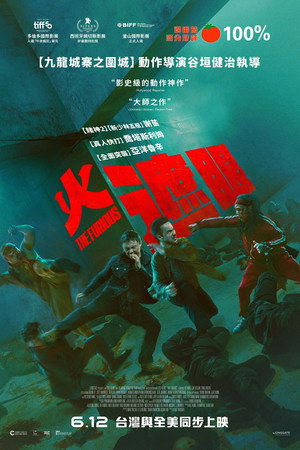 <Images posters