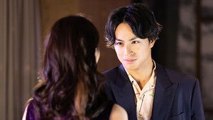 M: Ai Subeki Hito ga Ite Season 1 Episode 1