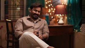 Hridayapoorvam (2025) Hindi Dubbed JioHotstar