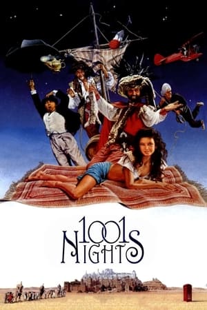 Poster 1001 Nights 1990