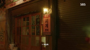 Our Chocolate Moments: 1×1