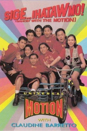 Sige... Hataw Mo! Poster