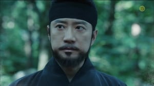 Six Flying Dragons: 1×2