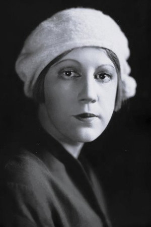 Елизавета Алексеева