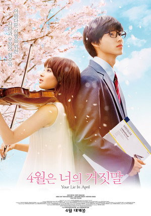 Your Lie in April 11