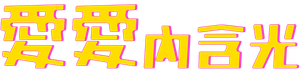 Let's Talk About CHU — Logos 1