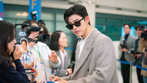 De Repente Humana: 1×1