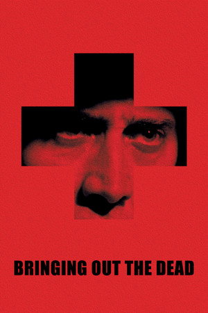 Постер фильма «Воскрешая мертвецов (1999)» — (18 из 57)