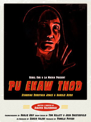 Pu Ekaw Tnod 3