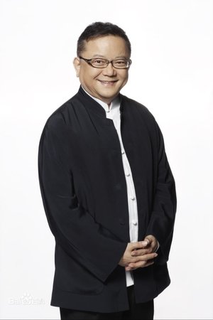 Wang Gang is孙前程