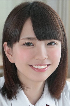 Koharu Shizuki portrait