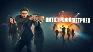 Images posters