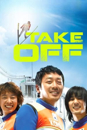 Poster Take Off (2009)