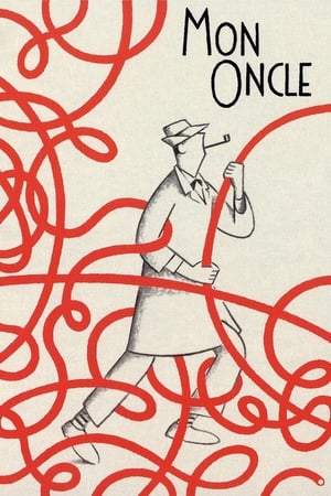 Poster Mon Oncle 1958