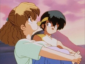 Ranma ½: 1×108