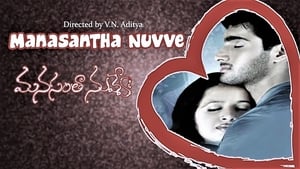 Manasantha Nuvve film complet