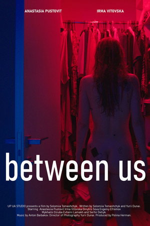 Between Us 10