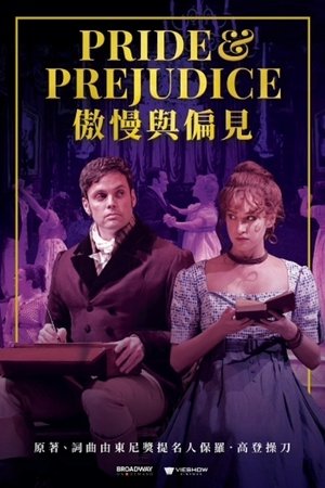 Image Pride and Prejudice: A New Musical