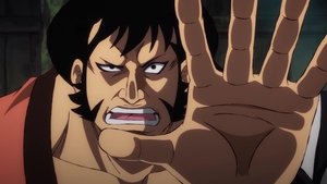 One Piece: Season 21 Episode 911