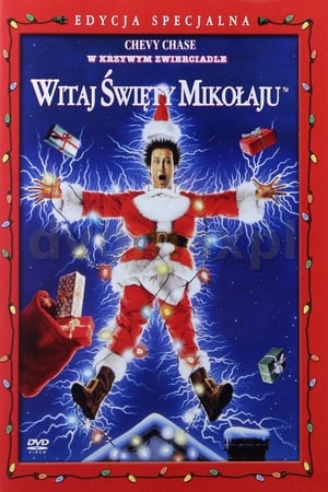 Poster W krzywym zwierciadle: Witaj, Święty Mikołaju 1989