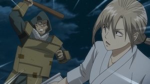 Gintama: 9×4