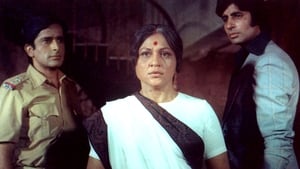 Deewaar (1975)