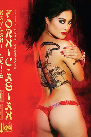 Poster Kaylani Lei's Fornic-Asian (2009)