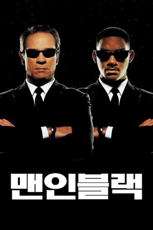 포스터 이미지