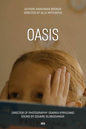 Póster oficial de la película Oasis