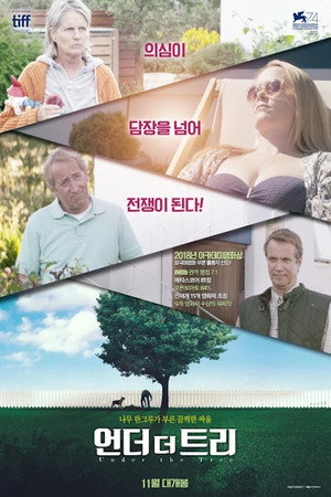 Under the Tree 36