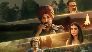 Detective Sherdil (2025)