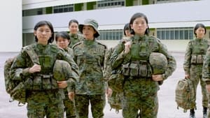 Ah Girls Go Army (2022)