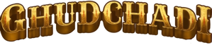 Ghudchadi — Logos 1