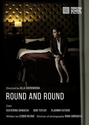 Poster Round and Round (2016)
