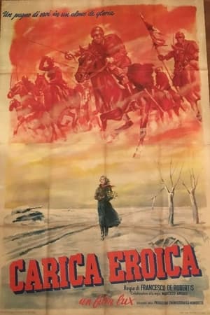 Poster Heroic Charge 1952