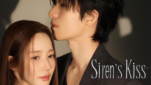 Siren’s Kiss