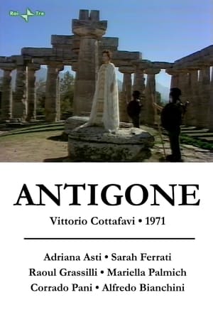 Poster Antigone 1971