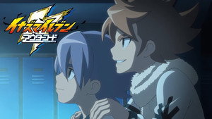 Episódio 1 - História 1: Shirou e Atsuya - Inazuma Eleven: Outer Code