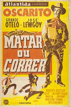 Poster Matar ou Correr 1954