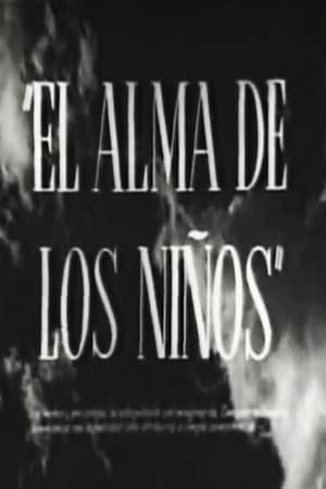 Poster El alma de los niños (1951)