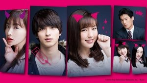 I Bought Boyfriend with Loan S1E1