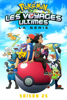 Pokémon: Les Voyages Ultimes