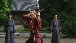 Hand of Death (1976)